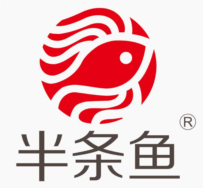 半条鱼效果图案例-现代