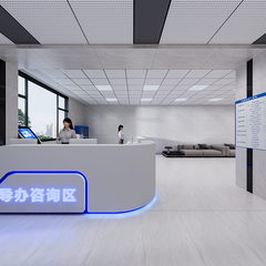 工装效果图