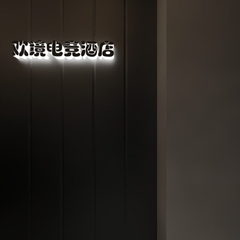 全景效果图-小图