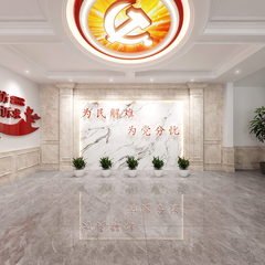 全景效果图
