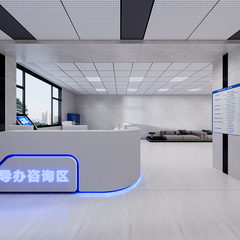 全景效果图