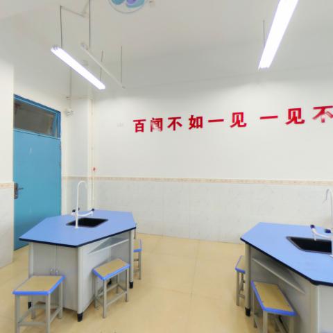 水田实验科学室1