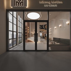 全景效果图展示