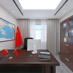 全景