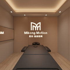 全景效果图展示